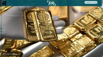 ارتفاع سعر الذهب اليوم في مصر وعرض أسعار جميع العيارات